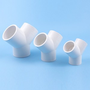 PVC 파이프 연결 Y자형 커넥터 배관 부속 DIY 조립 부품 이음관 소켓 조인트 3구, C 32mm, 1개