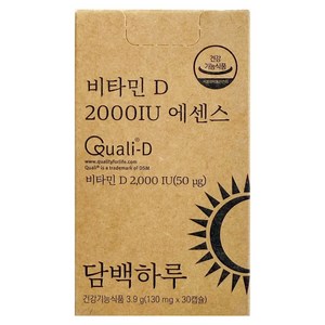 담백하루 DSM 비타민D 2000IU 에센스 3.9g, 1개, 30정