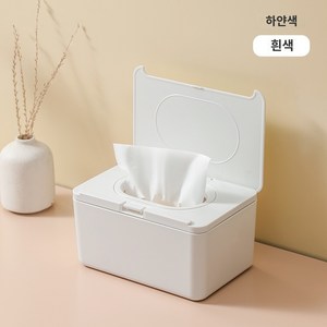 조인조이 대형 원터치 커버 다용도 물티슈 케이스, 1개, 화이트