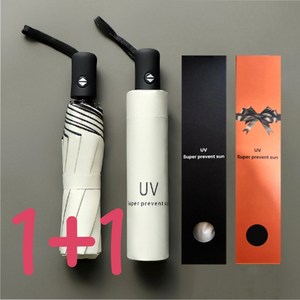 초경량 3단자동우산 미니우산3단우산 UV차단우산 우양산 답례품
