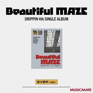 드리핀 (DRIPPIN) / 싱글 4집 Beautiful MAZE - Eve (미개봉)