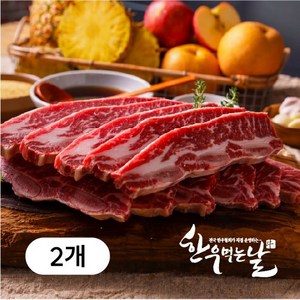 한우먹는날 한우 암소 LA갈비(원육), 2개, 1.5kg