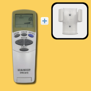 LG 엘지 전용 무설정 에어컨 리모컨 IRD-221, 1개, 무설정에어컨리모컨 IRD-221