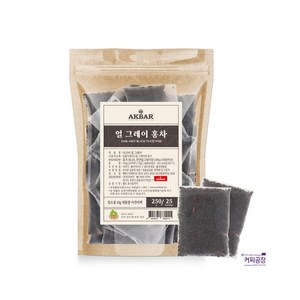 아크바 얼그레이 10g x 25티백 홍차 밀크티 대용량, 25개입, 1개, 250g