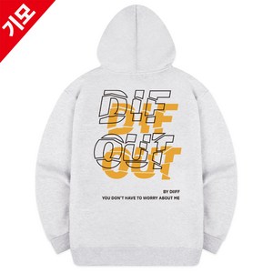 [당일출고/기모추가] 라인드랍 후드집업 짚업 빅사이즈 남자여성 ZAHD_0006