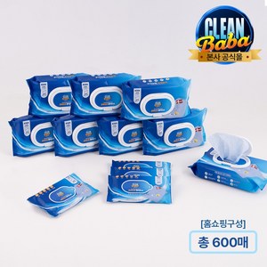 [홈쇼핑구성]크린바바 얼룩제거 빨래판 파워도트 매직티슈 만능 멀티클리너 600매, 파워도트 매직티슈 600매, 1개
