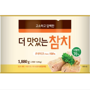 베스트코 더맛있는 참치 1.88kg, 1개