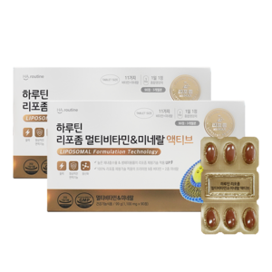 하루틴 리포좀 멀티비타민 미네랄 액티브 1 100mg, 6개, 30정