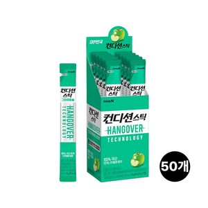 컨디션 그린애플 숙취해소스틱, 18g, 50개