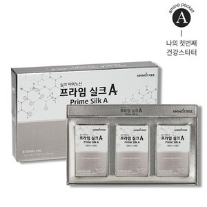 [아미노트리] 프라임실크A 고함량 필수아미노산 먹는링거 실크펩타이드 90%함유 부모님 맞춤선물, 본품(+쇼핑백), 60포