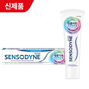 센소다인 컴플리트 프로텍션 플러스 치약, 100g, 6개