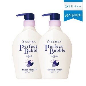 센카 퍼펙트 버블 포 바디워시 스위트 플로럴 N, 500ml, 2개