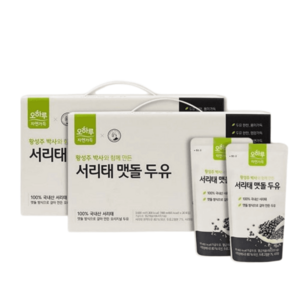 황성주 고칼슘 국내산 서리태 맷돌 두유 4박스 80Pack, 180ml, 80개, 80개