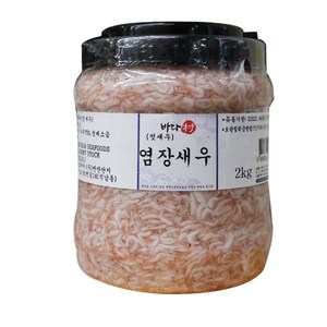 바다촌 베트남 새우젓2kg 1개, 2kg