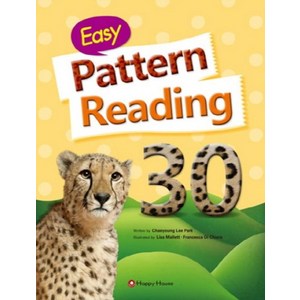 Easy Patten Reading 30, HAPPY HOUSE