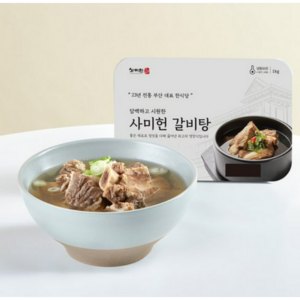 사미헌 갈비탕 실속세트 5팩 5kg(3일특가), 1kg, 5개