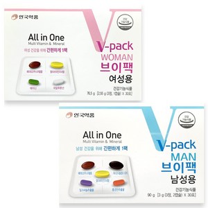 안국약품 (정가 92 000원)[안국약품] 브이팩 V-PACK 남성용+여성용 영양제 30포 1박스+1박스(각 1개월), 1개