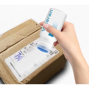 리빙스튜디오 송장 개인정보 지우개 리무버, 1개