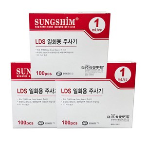 성심 LDS 일회용 주사기 1cc 23g 25mm 100개입, 3개