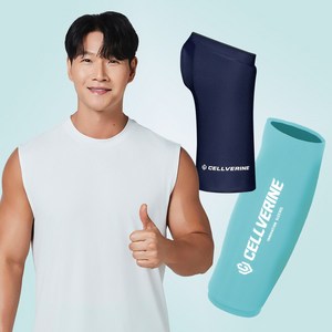 [2팩 셀버린 손목밴드 슬리브] 냉찜질팩 온찜질팩 크로스핏 마라톤 러닝 아이싱, 2개, 네이비 S/M ,네이비 XL