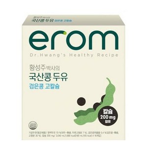 이롬 황성주 박사의 국산콩 두유 검은콩 고칼슘, 190ml, 48개