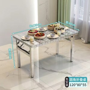 작업대 다이 선반 테이블 식당 스테인레스 주방 스텐 접이식, 24 라운드 가로 120cm 세로 80cm 높이 55c