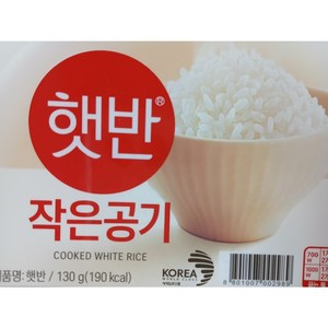 햇반 즉석밥 작은공기, 130g, 12개