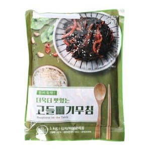 반찬단지 고들빼기무침 1kg 밑반찬, 3개