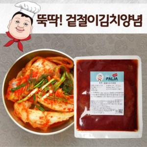 [더팔자소스] 뚝딱 겉절이김치양념300g 초간단 겉절이 만들기, 1개, 300g