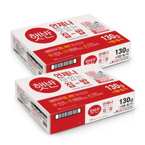 CJ제일제당 햇반 작은공기, 130g, 36개