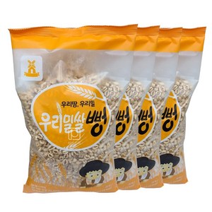 국산 밀쌀로 만든 우리밀쌀뻥200g 4개, 200g