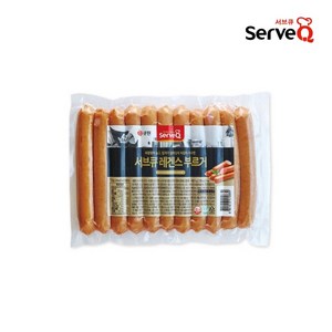 서브큐 레겐스부르거 소세지 1kg 바베큐 샌드위치 핫도그 소시지 [당일발송] 기본아이스포장, 1개