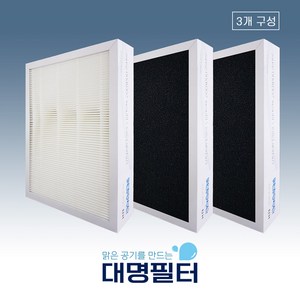 대명필터 블루에어 603 공기청정기필터 클래식 500 600 3p SET, 단품