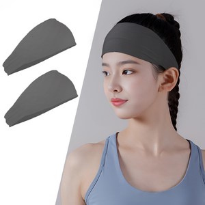 뷰몰 1+1 스포츠 쿨 헤어밴드 남여공용, 그레이