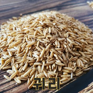 충북 청주 24년산 국산 귀리 1kg 귀리쌀, 1개