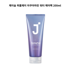 제이숲 퍼플제이 아쿠아마린 워터 헤어팩, 200ml, 2개