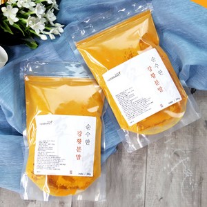 인도산 강황가루 분말 순수100% 다양한 요리 영양분 카레 주성분 300g+300g, 300g, 2개