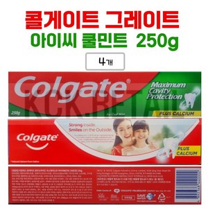 콜게이트 아이씨 쿨민트 치약, 250g, 4개