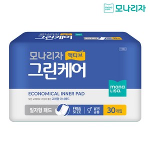 모나리자 액티브 그린케어 일자형 성인패드, 30매입, 3개