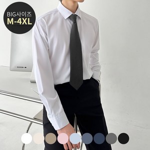 [오버나인] M-4XL 남자 남성 링클프리 사계절 스판 남방 셔츠