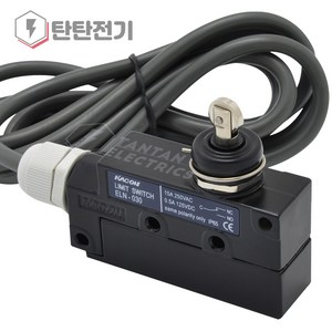 ELN-030 방수 리미트 스위치 마이크로 롤러 플런저 켜짐 꺼짐 Limit Switch 호환 카콘, 1개