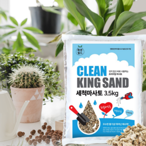 화분월드 세척 마사토 세척마사 다육이 분갈이 흙, 7.5kg, 중립1개, 1개