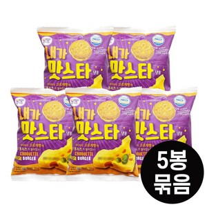 대신 내가맛스타 햄버거 120g, 5개