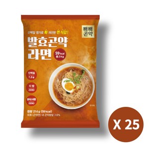 [국물까지 다 먹어도 59kcal 단백질 함유 저나트륨] 발효곤약라면 대용량, 25개, 214g