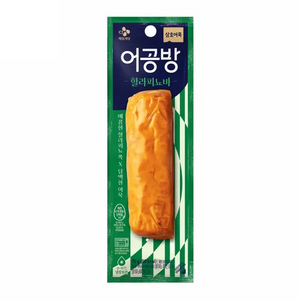 CJ 삼호 어공방 할라피뇨바 70g, 4개