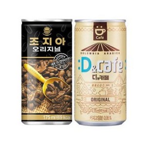 조지아 오리지널, 60개, 175ml