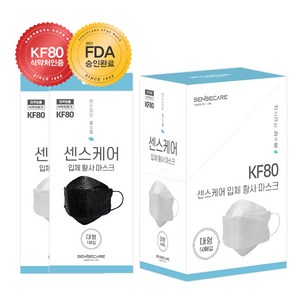 식약처인증 국산 KF80 대형 센스케어 방역 마스크 개별포장 50매입 FDA승인, 화이트, 색상:화이트