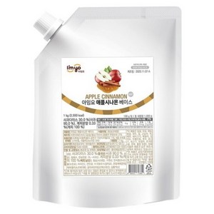 아임요 애플 시나몬 베이스, 6개, 1kg