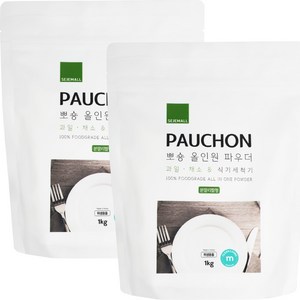 1+1 뽀숑 올인원파우더 리필 1kg 식기세척기 젖병 식세기세제 과일세정제, 2개