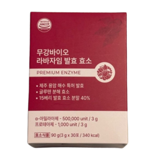 [본사출고]무강바이오 글루텐분해효소 라바자임 발효효소, 1개, 30회분